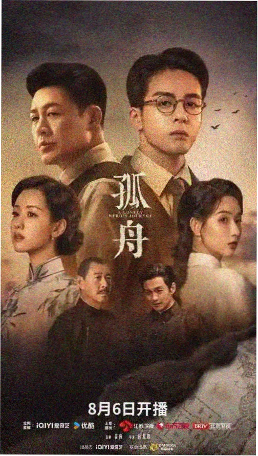 权力的游戏 91在线免费网站