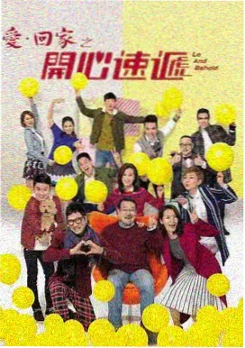 三体 91在线免费网站