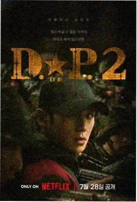 91在线免费网站 影视资讯